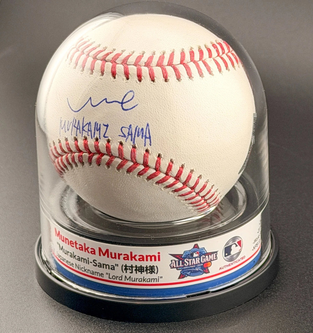 Munetaka Murakami — Signed rookie baseball & display
