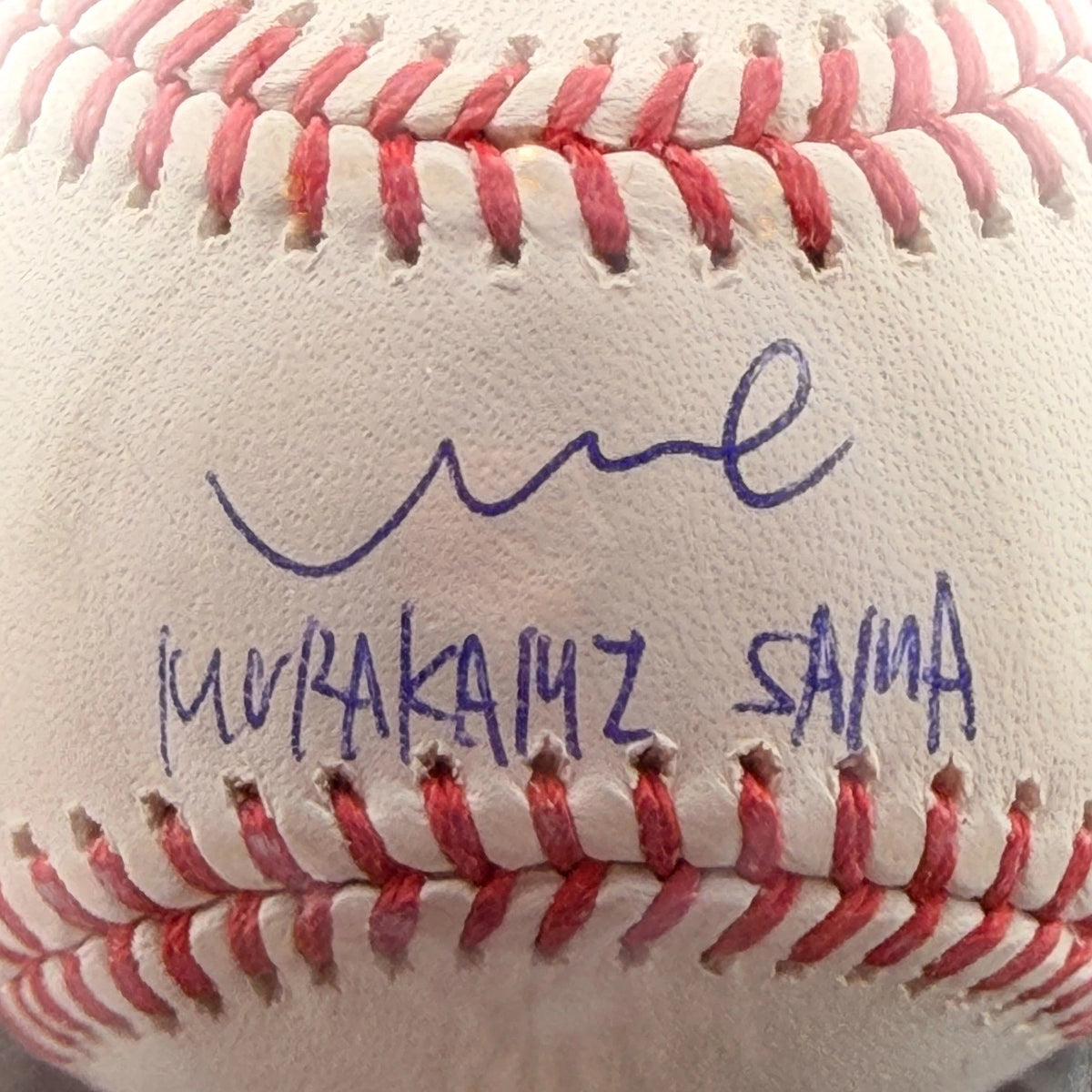 Munetaka Murakami — Signed rookie baseball & display