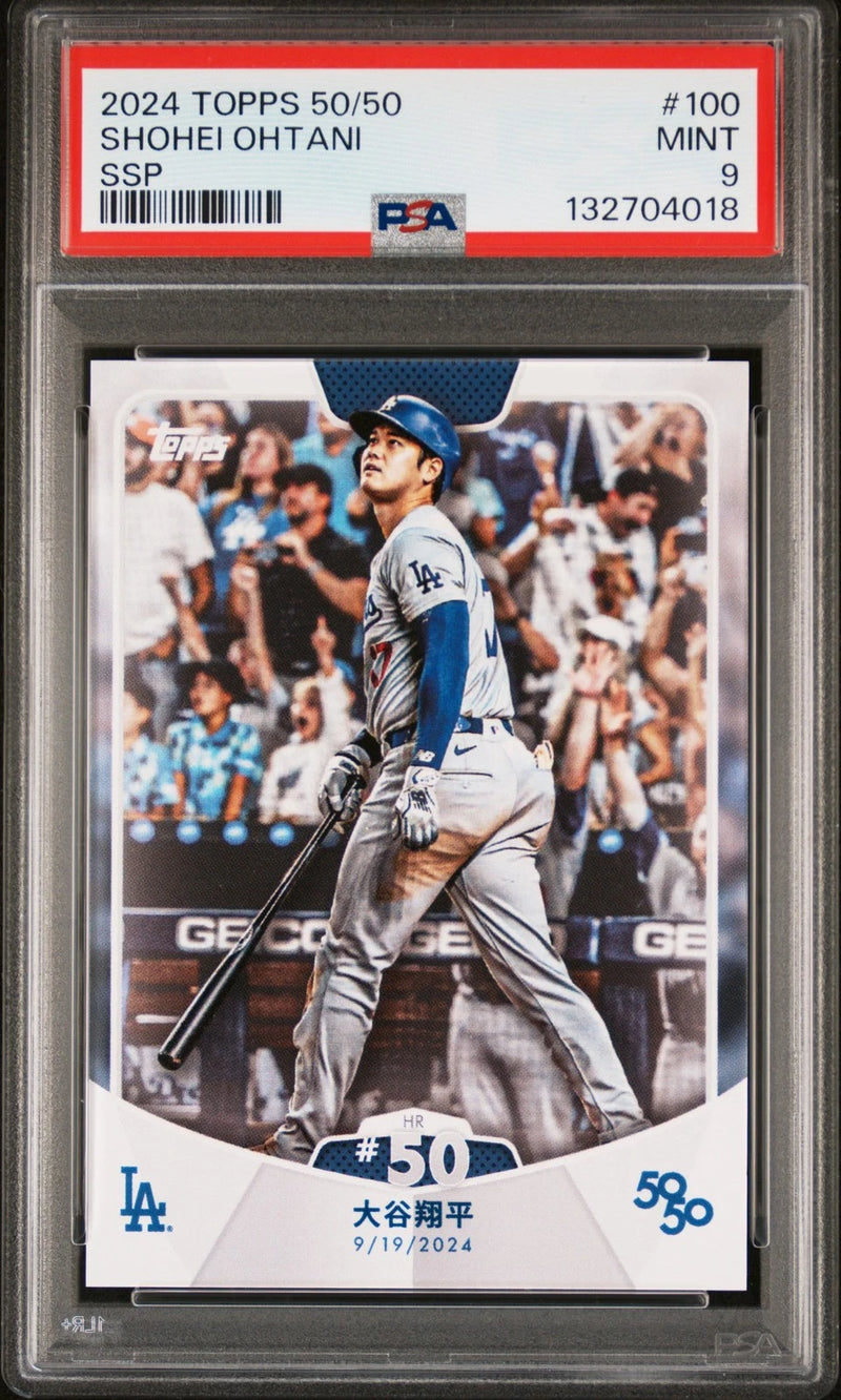 2024 Topps 50/50 Shohei Ohtani — Kanji SSP HR #50 #100 · PSA 9